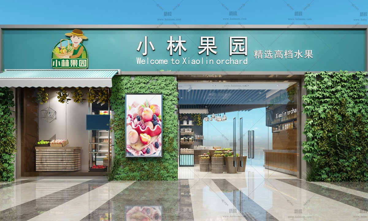 专卖店空间3D模型下载-1