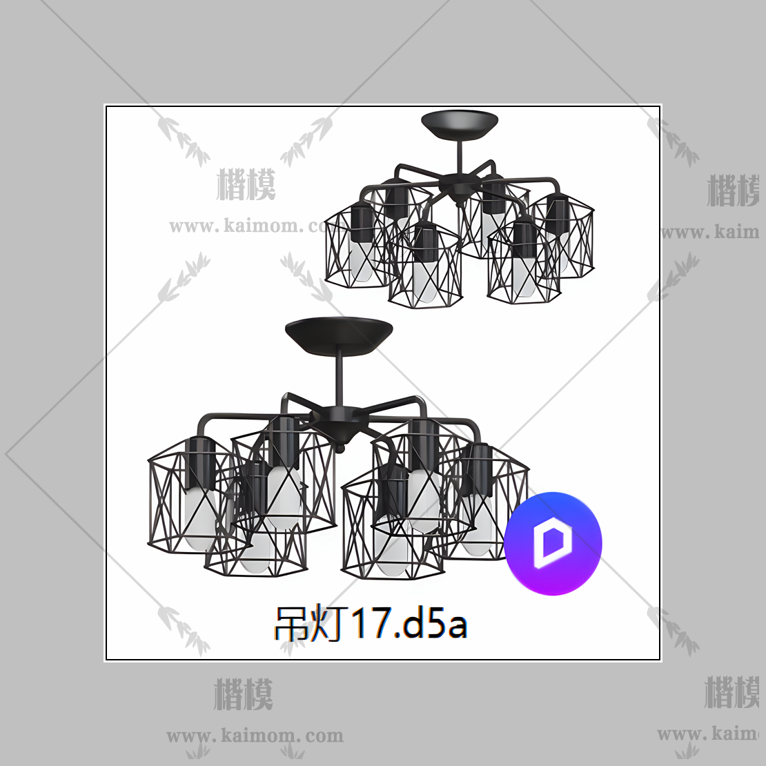 D5吊灯模型下载-1