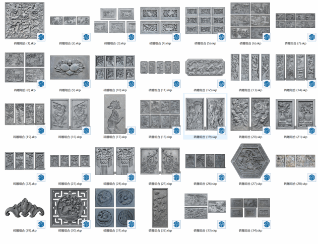 SU中式砖雕模型34个-1