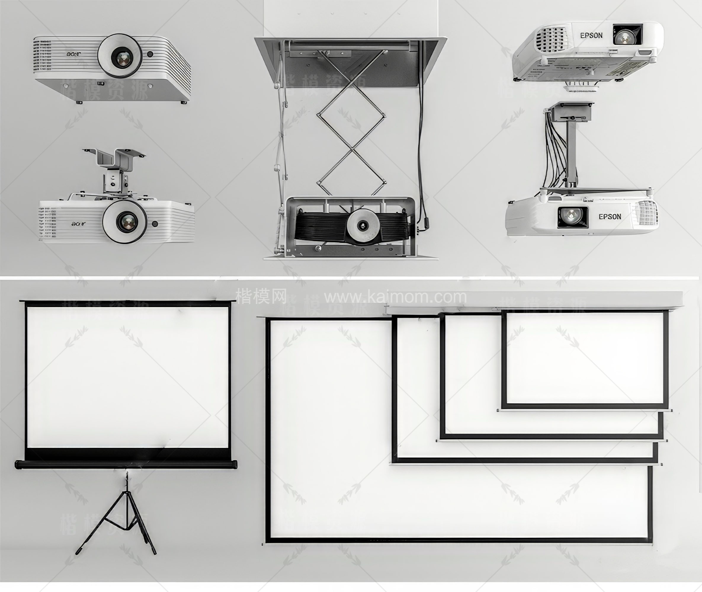 投影仪_投影幕SU模型下载-1