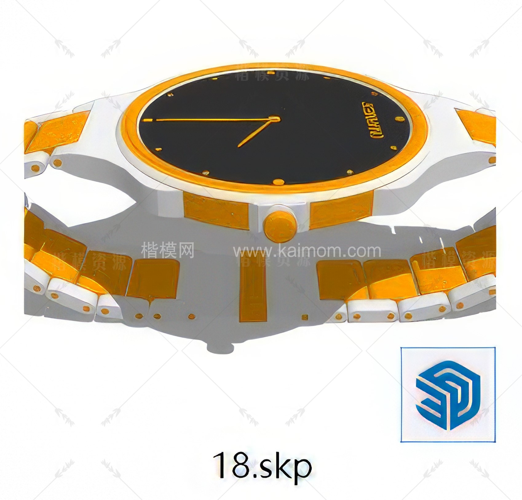手表SU模型下载-1
