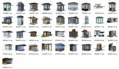现代岗亭SU模型下载-1