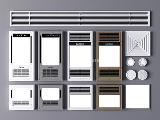 集成吊顶_检修口_浴霸_集成照明SU模型下载-1