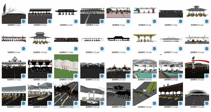 收费站SU模型下载-1