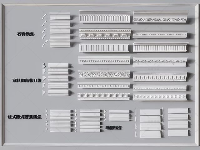 雕花线_石膏线_罗马柱SU模型-1